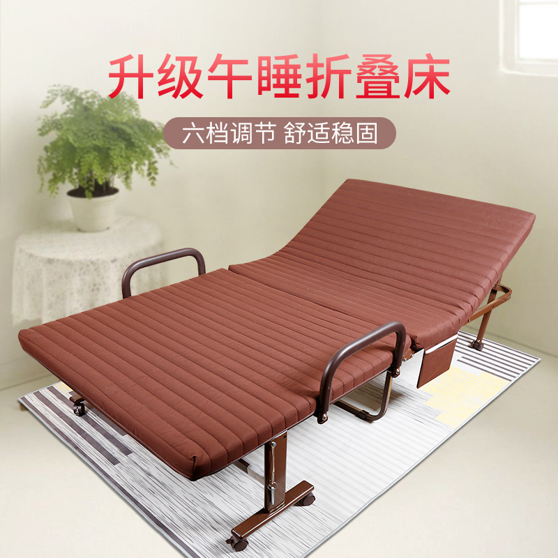 iRider IR1015简易折叠床办公室午休午睡床保姆海绵垫滑轮移动