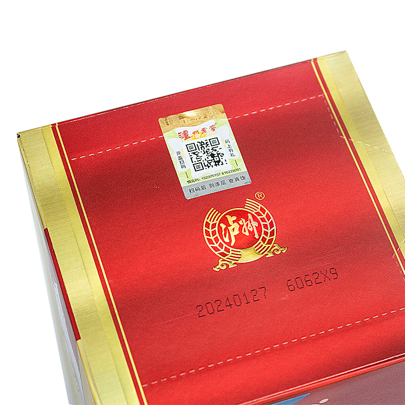 泸州老窖精品头曲D9 52度500ml*6瓶 浓香型白酒 整箱发货高清大图