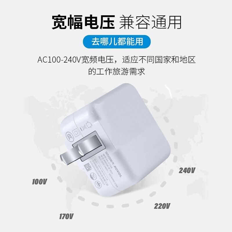 ZNNCO vivo充电器闪充头双引擎快充套装数据线插头适用X27X23X21X20X9X7z5手机+type-c数据线