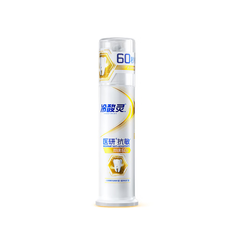 冷酸灵 医研抗敏 牙膏(天然薄荷)120g*3支高清大图