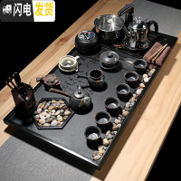 三维工匠整块乌金石茶盘功夫茶具套装家用全自动整套简约石茶台小茶道茶海 01咏竹-清雅凝香 22件