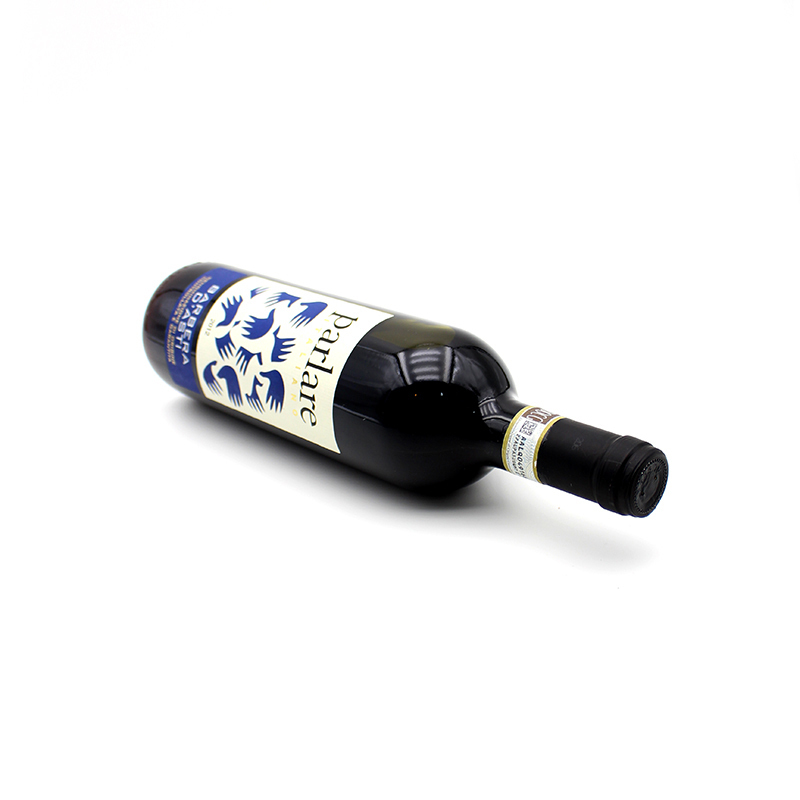 意大利原瓶进口葡萄酒 派拉雷巴贝拉迪斯 干红葡萄酒Parlare 双支装750ml*2