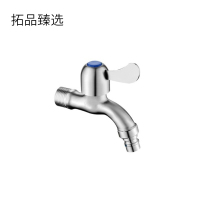 拓品臻选 台下盆 TP-55 个