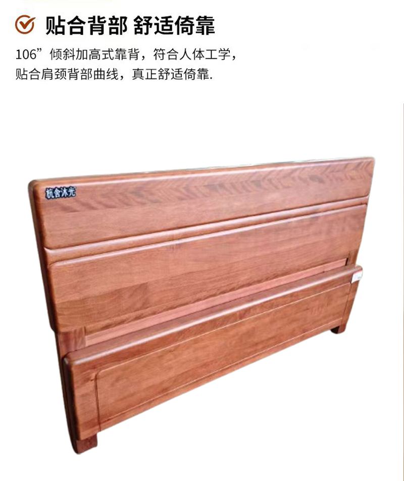 杭舍沐光床1800*2000*40mm145#/张高清大图