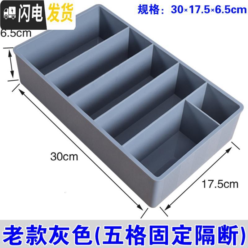 三维工匠桌面零钱收纳盒财务钱币收纳盒纸币收银抽屉整理架收钱盒子零钱盒