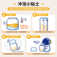 九阳豆浆纯豆浆粉黑豆纯豆浆粉240g组合无添加蔗糖低GI健身早餐