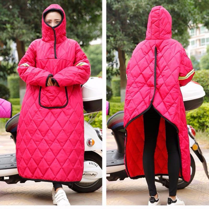 依蓝圣雪女士风衣骑车电动车防风衣挡风被女冬季加厚防寒保暖防水连帽