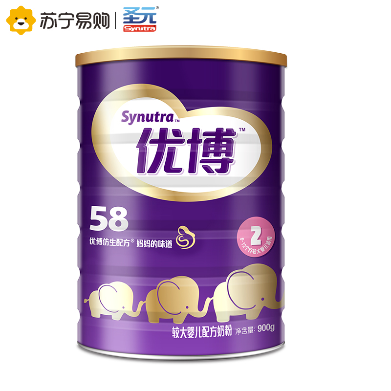 圣元(Synutra) 优博58 圣元优博2段(6-12个月)奶粉900g罐装