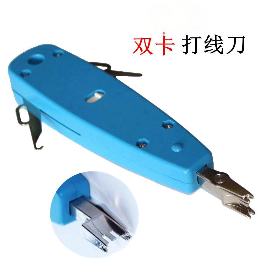 赛欧诺C401C(大头)3C通用类配件 > 线材类配件高清大图