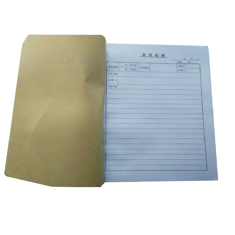 得力(deli) 加厚纸张牛皮纸质会议记录本笔记本 记事本会议记录本 10本装 棕色