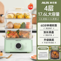 奥克斯(AUX)电蒸锅不锈钢多功能大容量智能预约自动家用蒸炖煮一体锅_四层不锈钢-旋钮款_2层
