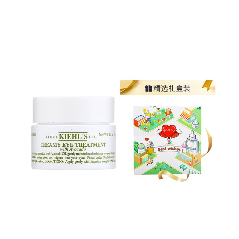 科颜氏(Kiehl’s) 牛油果保湿眼霜 14g
