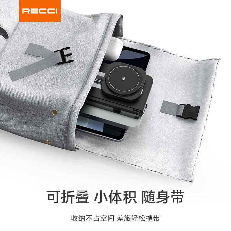 锐思RECCI 四合一氛围灯无线充支持手表耳机适用手机多功能充电 RCW-49高清大图