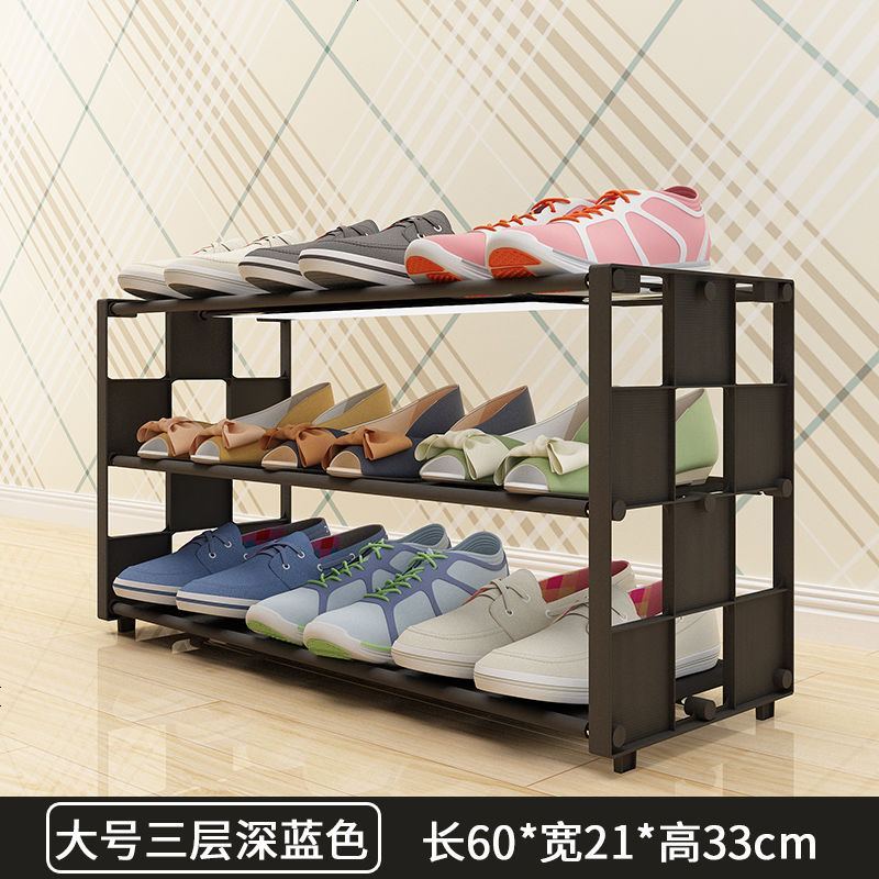 鞋架简易口多层家用防尘经济型宿舍寝室小号鞋架子收纳柜布鞋柜 大号三层典雅黑(格子)