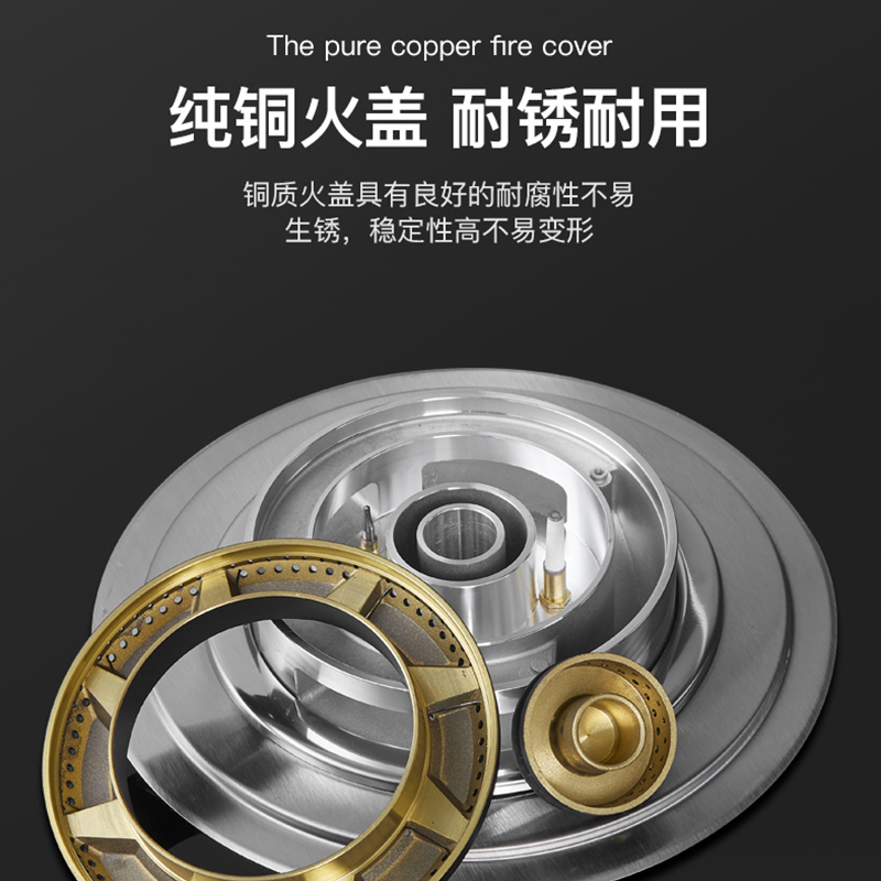 GUJIA顾家G17C集成灶一体灶变频家用消毒柜油烟机侧吸下排烟灶环保灶蒸烤箱