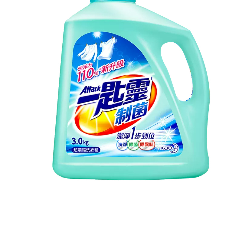 花王洗衣液3L