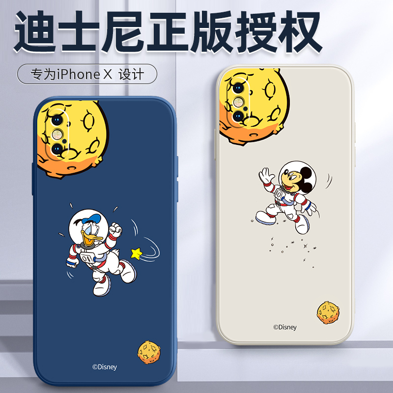 艾思度迪士尼苹果x手机壳限量版卡通防摔iPhonexr情侣硅胶xmsx