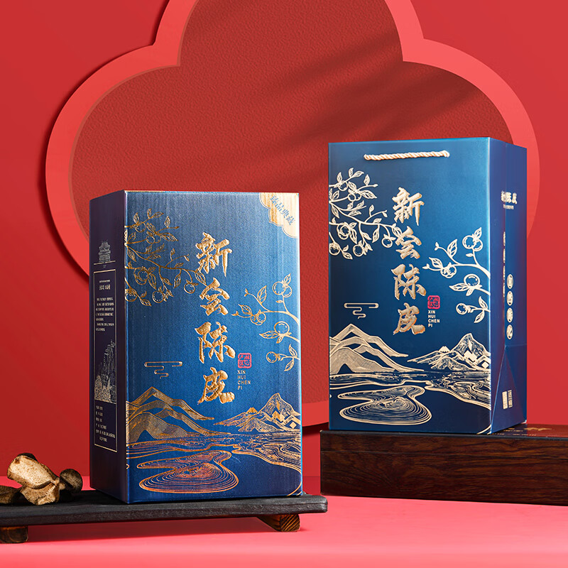 天洲溪新会陈皮天洲溪 广东新会梅江源产十五年老陈皮玻璃瓶新老包装 随机发货高清大图