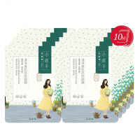 百雀羚(PECHOIN)小雀幸美肌亮肤面膜25ml*10片「晶莹亮肤 舒缓肌肤」润颜滋养舒缓肌肤补水保湿适合任何肌肤