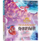 正版新书]探索·科学专题百科绘本(英)威尔登·欧文(Weldon Owen)