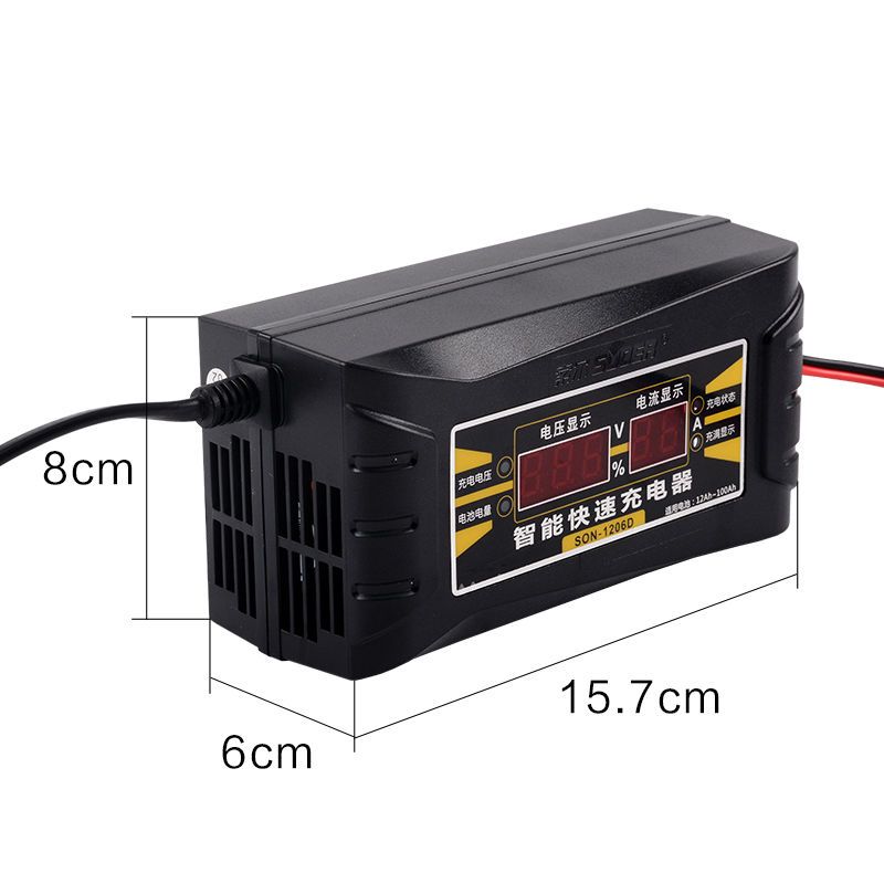 汽车12v蓄电池充电器 汽车摩托车电瓶充电器12v 智能12伏充电器 索尔