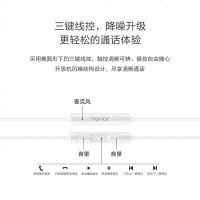 华为荣耀原装经典耳机AM33 Type-C接口 Mate30/20 p40/30pro nova7/6荣耀30V20通用