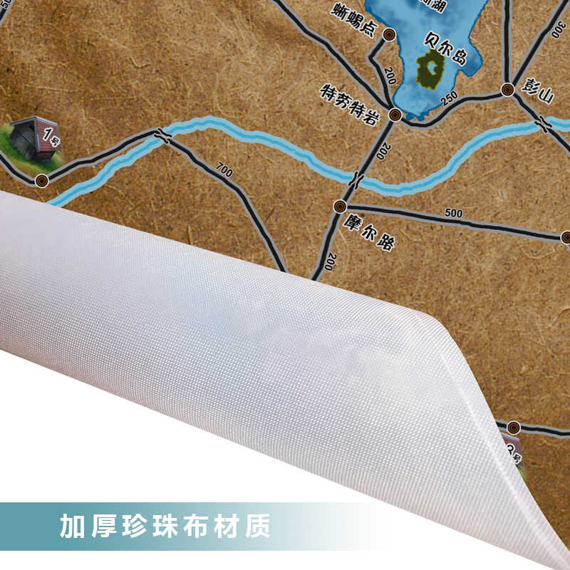DIY米诺斯 内训沙盘道具 拓展团建 主旨系统思考 8小组高清大图