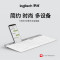 罗技(Logitech)K580 无线蓝牙键盘