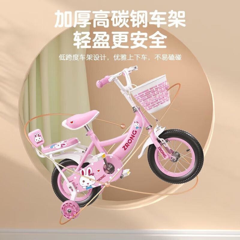 儿童3 6 8岁女孩公主款自行车小孩脚踏车宝宝女童单车12 16 18寸高清大图
