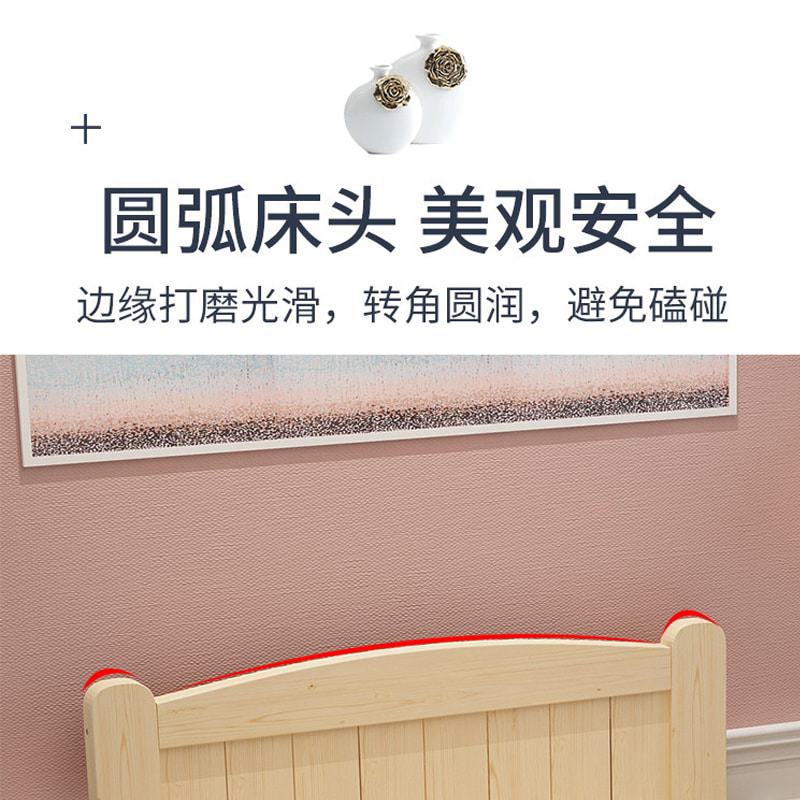 伽隽 单人床 1.9m 张高清大图
