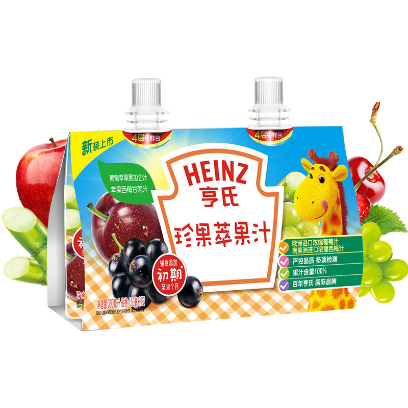 亨氏Heinz 宝宝果汁 珍果萃果汁套装150ml*2袋 辅食添加初期至36个月宝宝适用 宝宝辅食 创新立袋