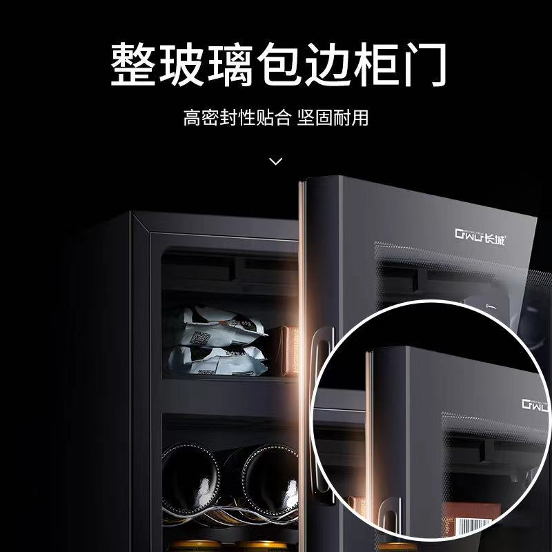 纳丽雅冰吧家用小型小冰箱迷你办公室单门柜冷藏展示柜