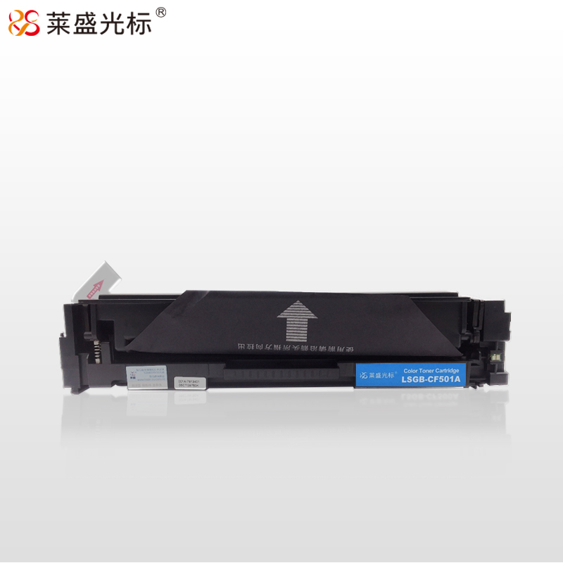 莱盛光标LSGB-CF501A青色硒鼓/粉盒适用于HP m254nw/m254dw/m281fdn/m280fdw