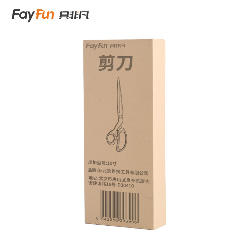 具非凡 剪刀 10寸把高清大图