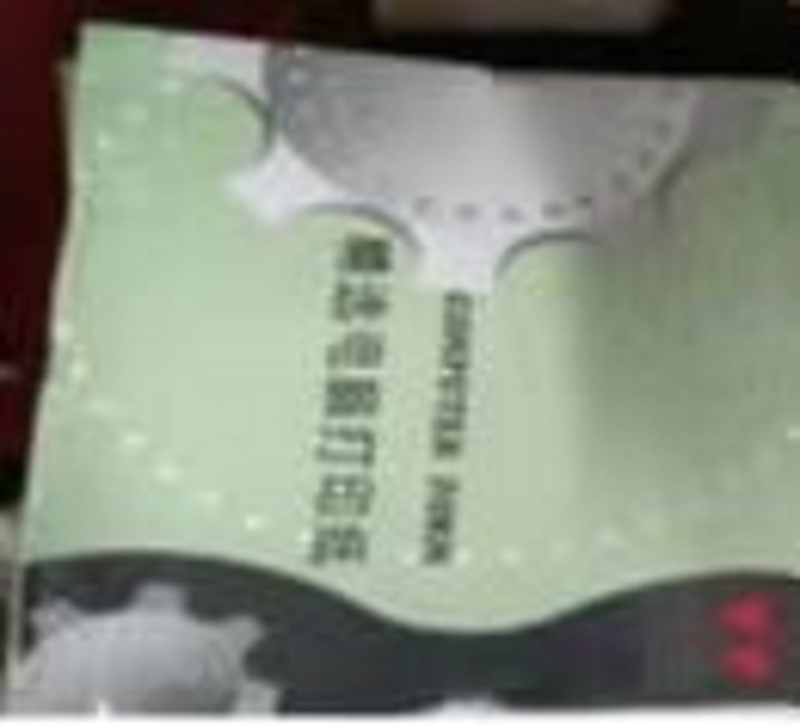 纸之佳 精选 241-2 电脑打印纸