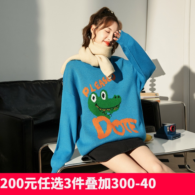 [直降价104元]唐狮秋冬新款女毛衣圆领宽松爱减龄针织上衣慵懒风毛衣女p