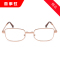 喜事虹 老花镜 防蓝光抗疲劳折叠老花眼镜 100-400度 个