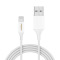 品胜适用苹果121314数据线抗折断1.5米iPhone11pro手机充电线 X Xr 7plus 8p 6s 白色