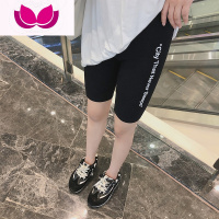 七斓五分打底裤女外穿薄款夏季骑行裤七分短裤中裤棉弹力瑜伽紧身裤