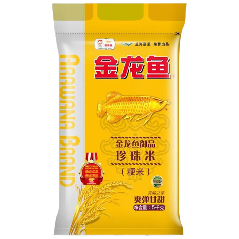 金龙鱼 东北稻香米 东北大米 御品长粒香米5kg