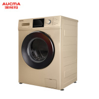 澳柯玛(AUCMA)家用8公斤滚筒洗衣机 95℃高温蒸煮洗 智慧变频XQG80-B1268G (流沙金)