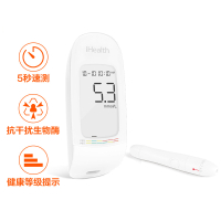 iHealth血糖测试仪AG-607家用血糖试纸条EGS-2000血糖试条(机器+50条试纸针头酒精棉片)