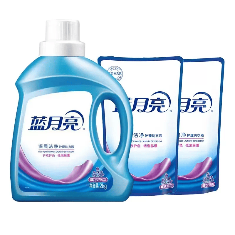 【内蒙地区可发】蓝月亮深层洁净洗衣液薰衣草香2kg薰洁净瓶+1kg薰洁净袋*2 10001553