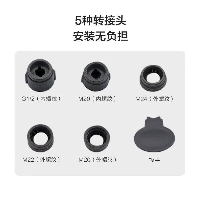 九牧(JOMOO)起泡器厨房水龙头防溅头过滤嘴厨房面盆双出水龙头延伸器02307图片