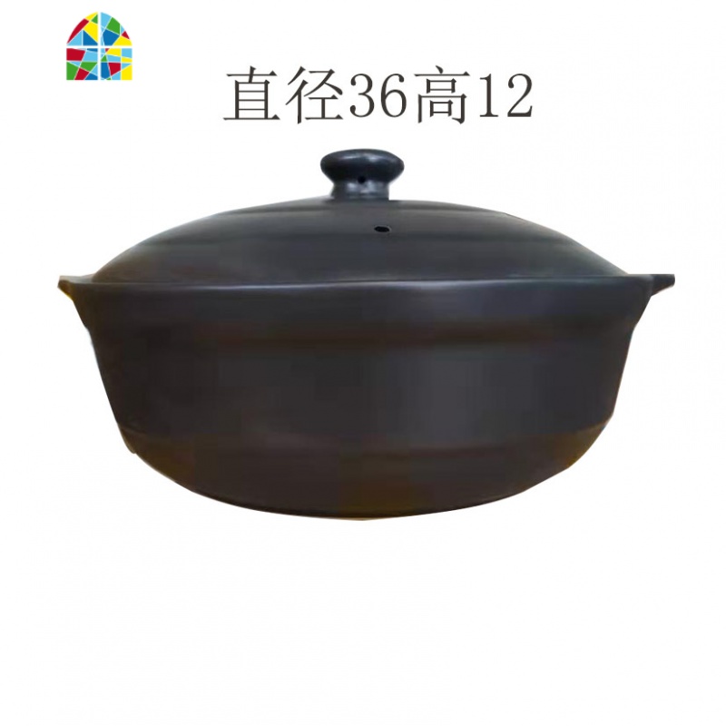 封后电磁炉砂锅电陶炉砂锅陶瓷煲汤炖锅家用砂锅煮粥汤煲火锅商用 FENGH 8000毫升(无盖)导热片(黑色)电磁炉/明火高清大图