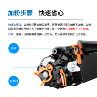 出众适用 佳能MF4712硒鼓 MF4712G MF4720w MF4750 MF4570dn MF4420w
