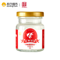 正典燕窝 金丝燕 白燕 冰糖即食燕窝 营养滋补品5盒*6瓶装总计30瓶 家庭分享装 轻奢滋养