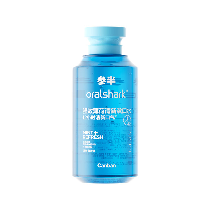 参半oralshark强效薄荷清新漱口水(强效薄荷味)400ml CP-KQ-SKS-0131