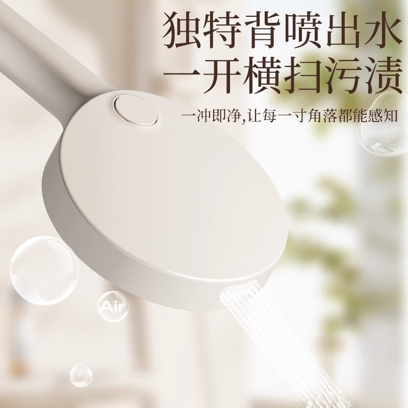 惠达(HUIDA)-BK7/BK7T淋浴花洒套装分体式无顶喷小户型极简花洒家用浴室置物台洗澡花洒 超大置物架高清大图