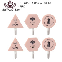 封后创意可爱粘胶塑料粘钩挂钩墙壁免打孔卫生间厨房家用墙上挂钩强力 粉色6个装